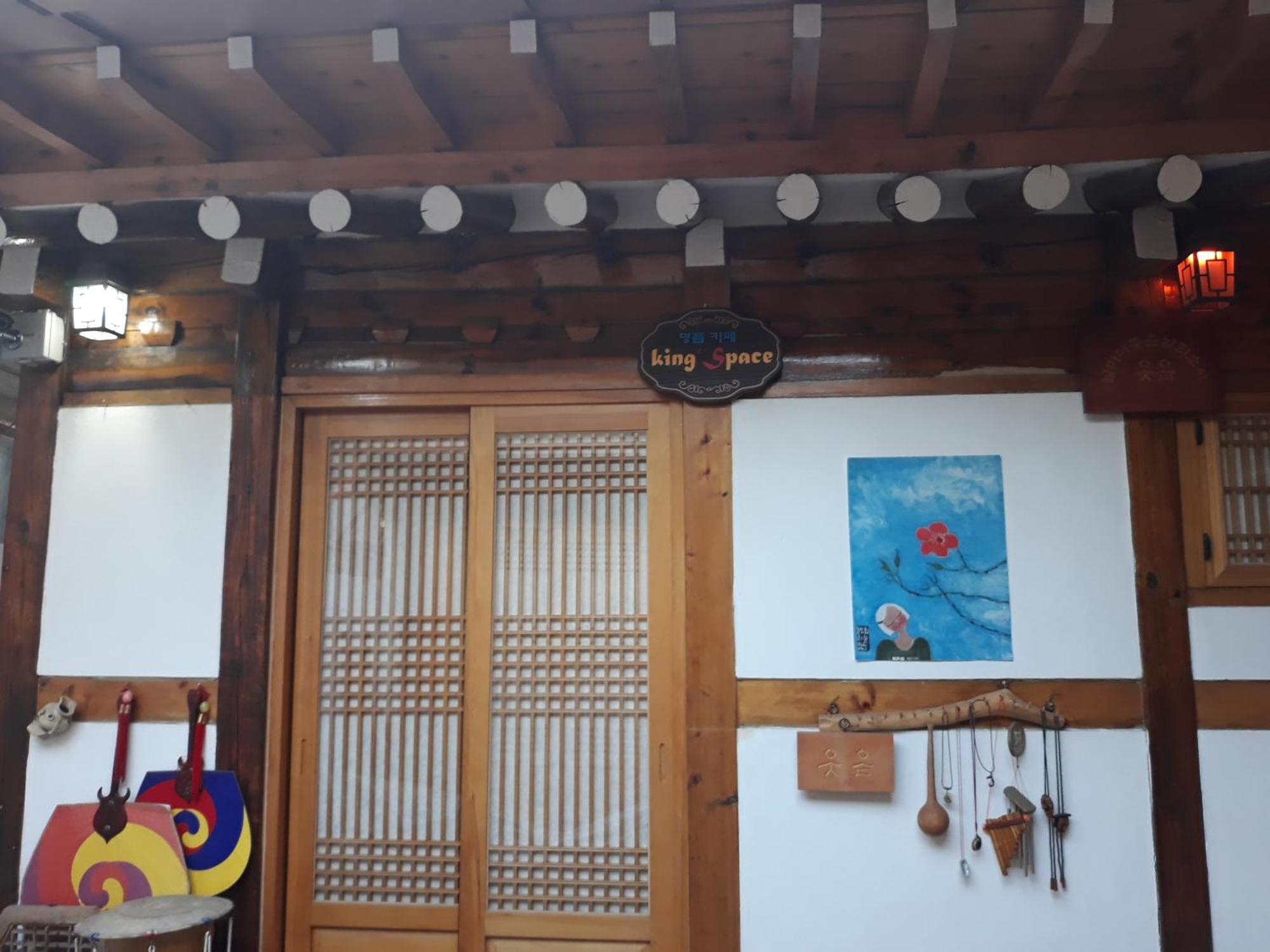 Hanok Guesthouse Nuha Seoul Exterior foto