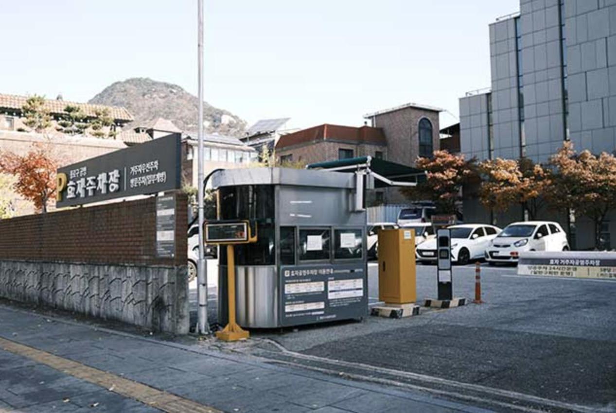 Hanok Guesthouse Nuha Seoul Exterior foto